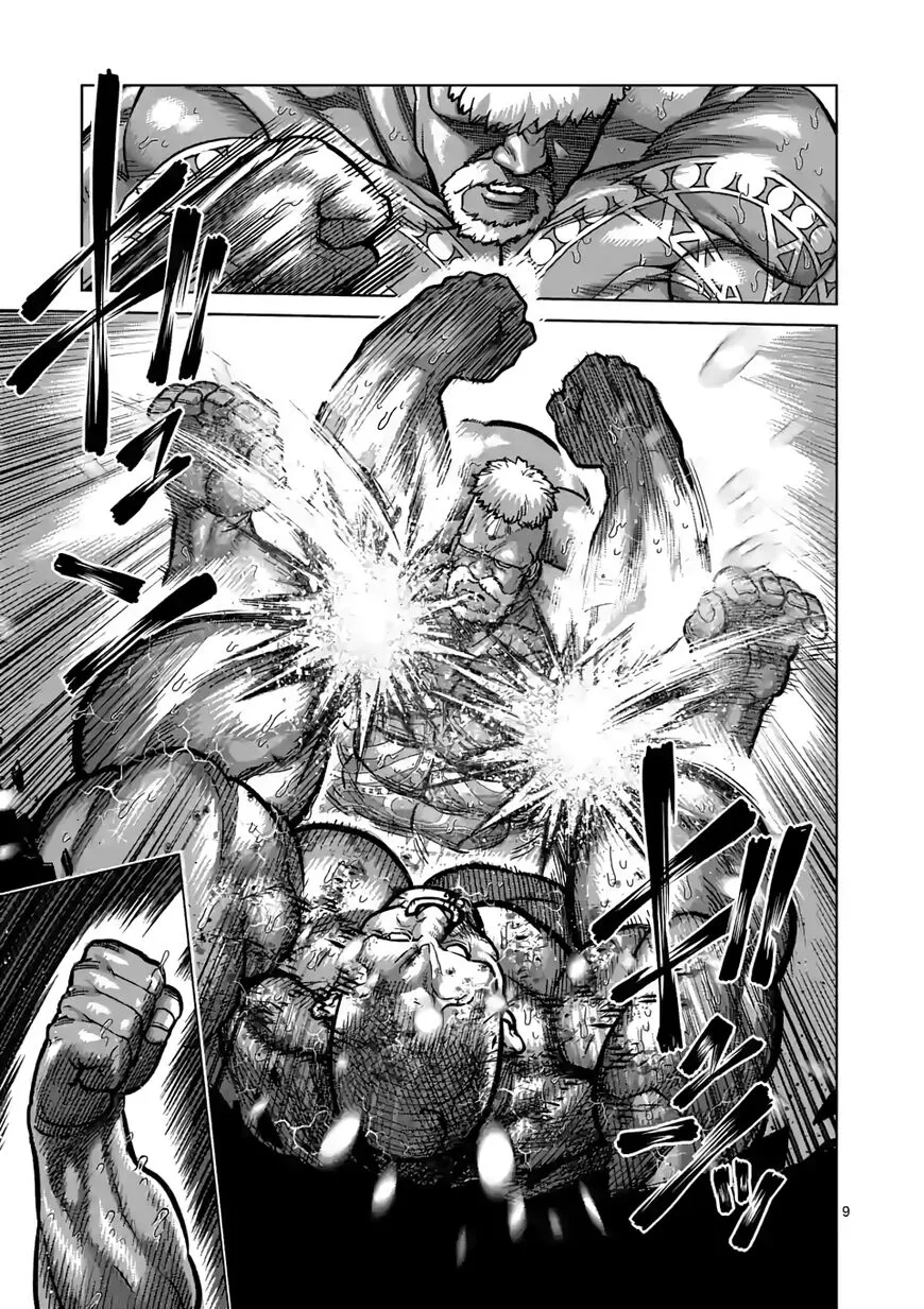 Read Kengan Omega EN Manga Online