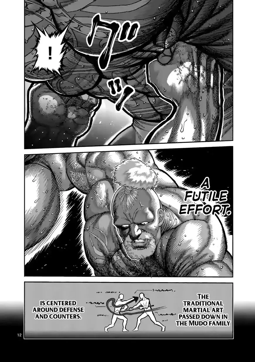 Read Kengan Omega EN Manga Online