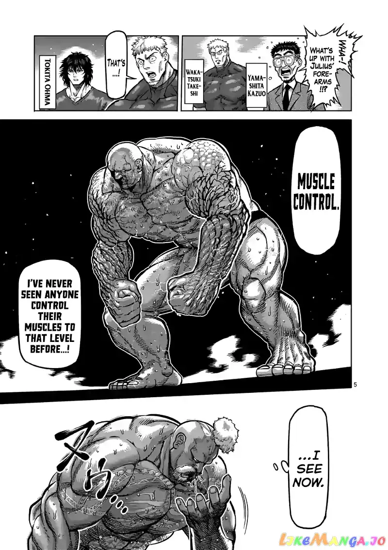 Read Kengan Omega EN Manga Online
