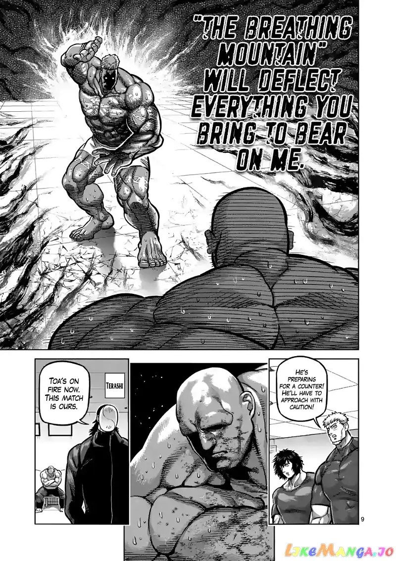 Read Kengan Omega EN Manga Online