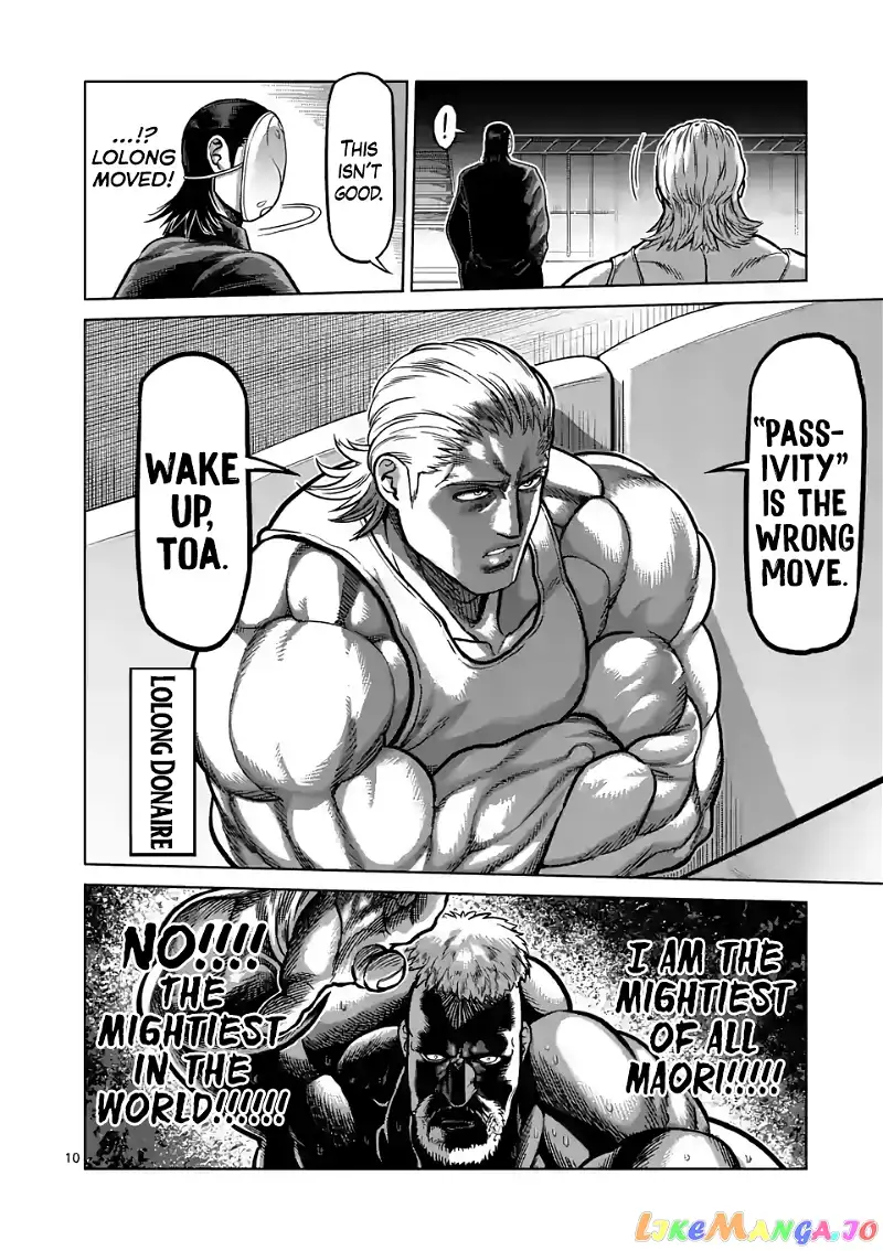 Read Kengan Omega EN Manga Online