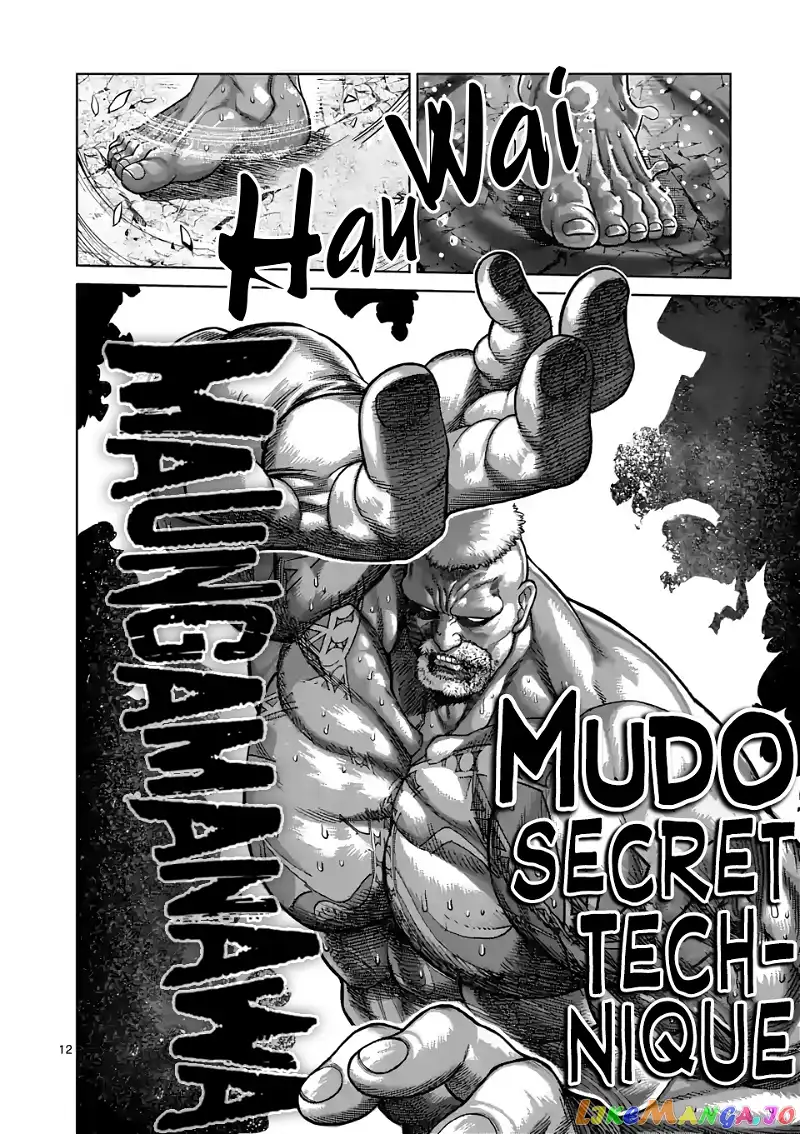 Read Kengan Omega EN Manga Online