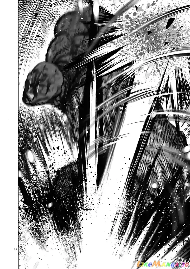 Read Kengan Omega EN Manga Online