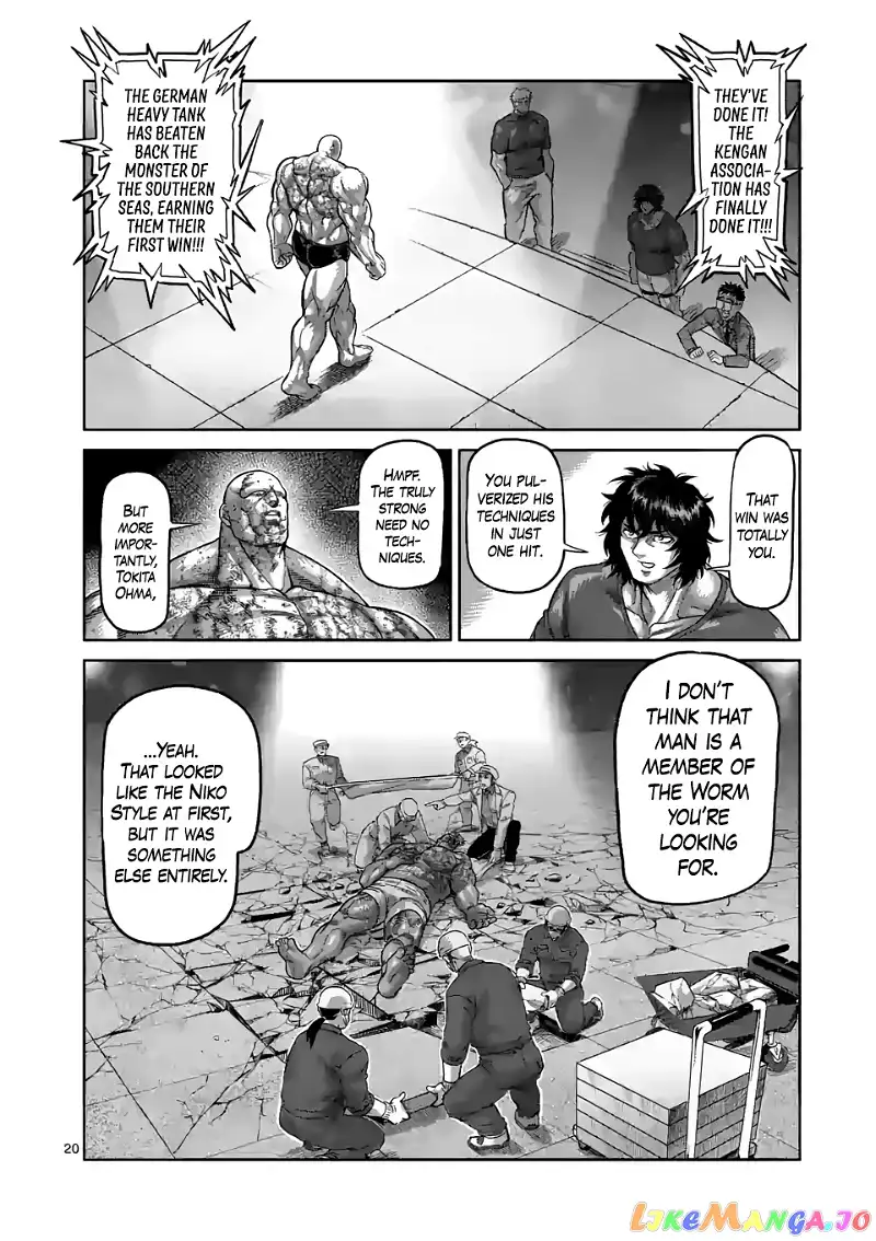 Read Kengan Omega EN Manga Online