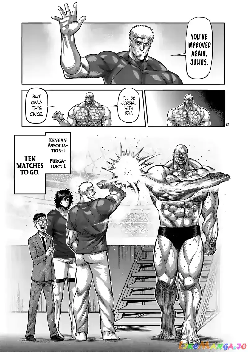 Read Kengan Omega EN Manga Online