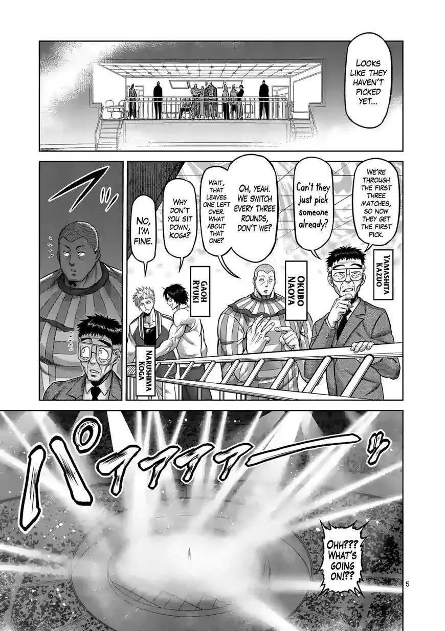 Read Kengan Omega EN Manga Online