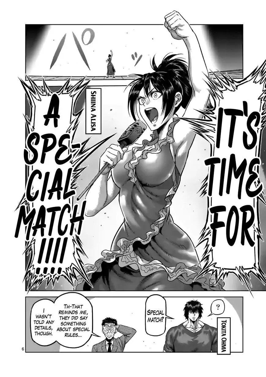 Read Kengan Omega EN Manga Online