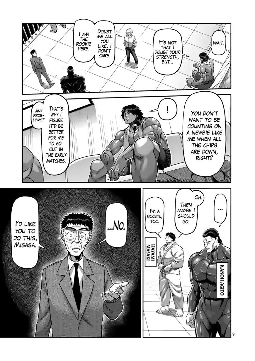 Read Kengan Omega EN Manga Online