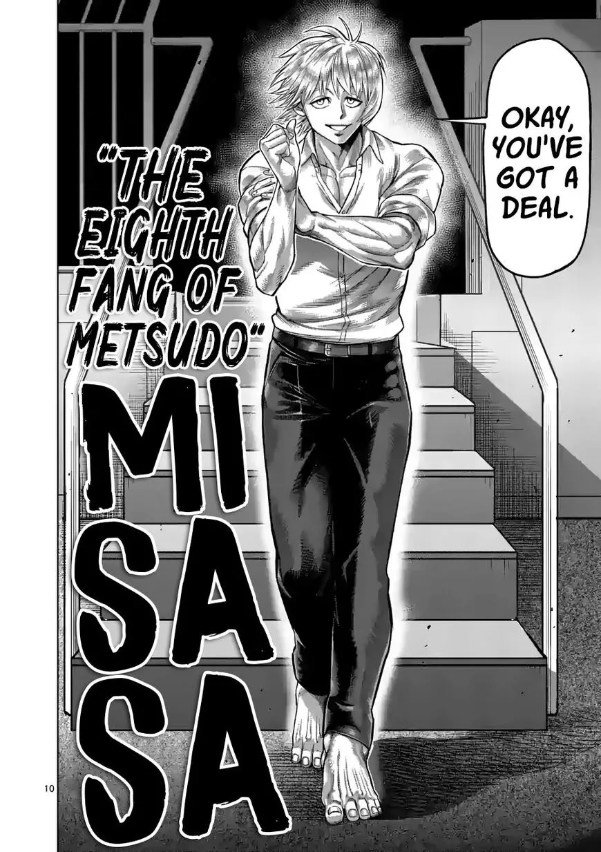 Read Kengan Omega EN Manga Online