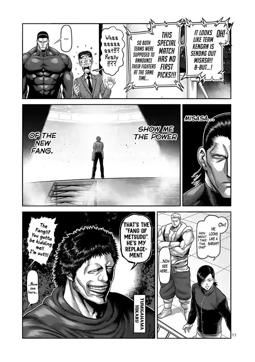 Read Kengan Omega EN Manga Online
