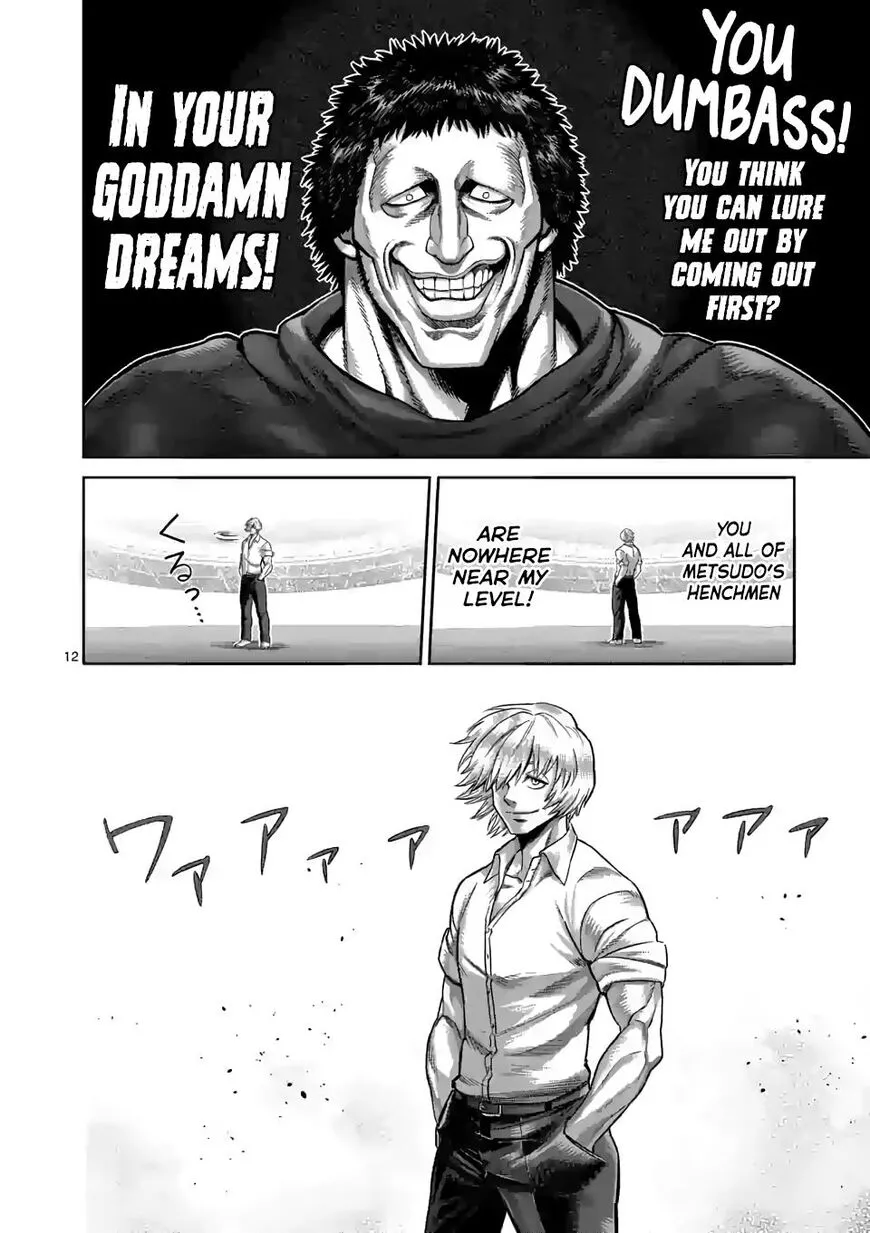 Read Kengan Omega EN Manga Online