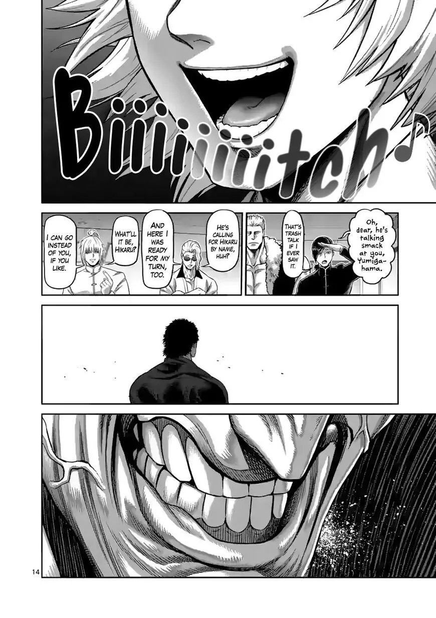 Read Kengan Omega EN Manga Online