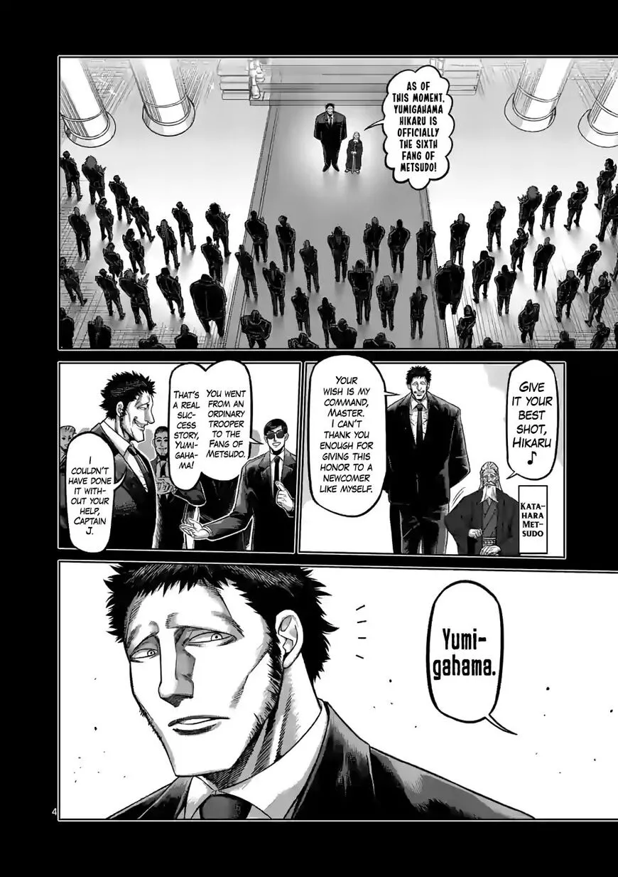 Read Kengan Omega EN Manga Online