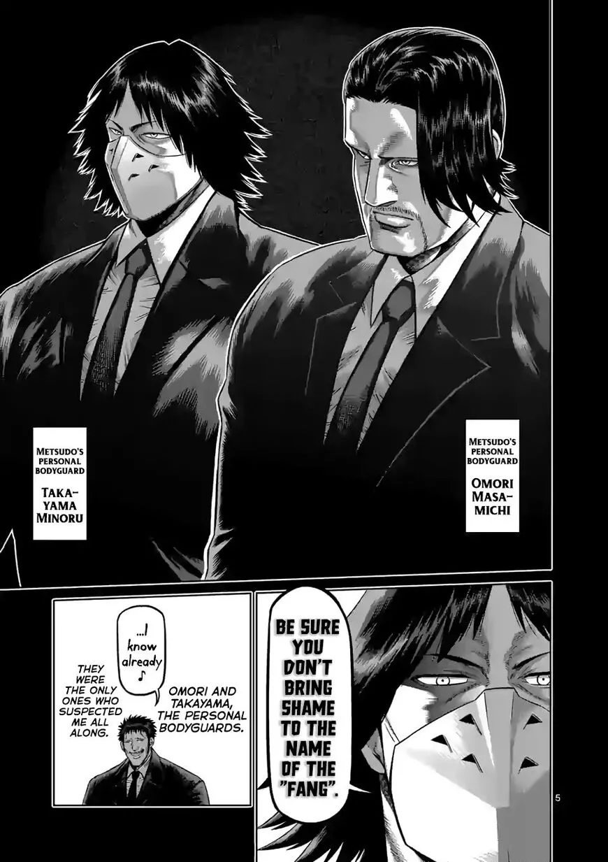 Read Kengan Omega EN Manga Online