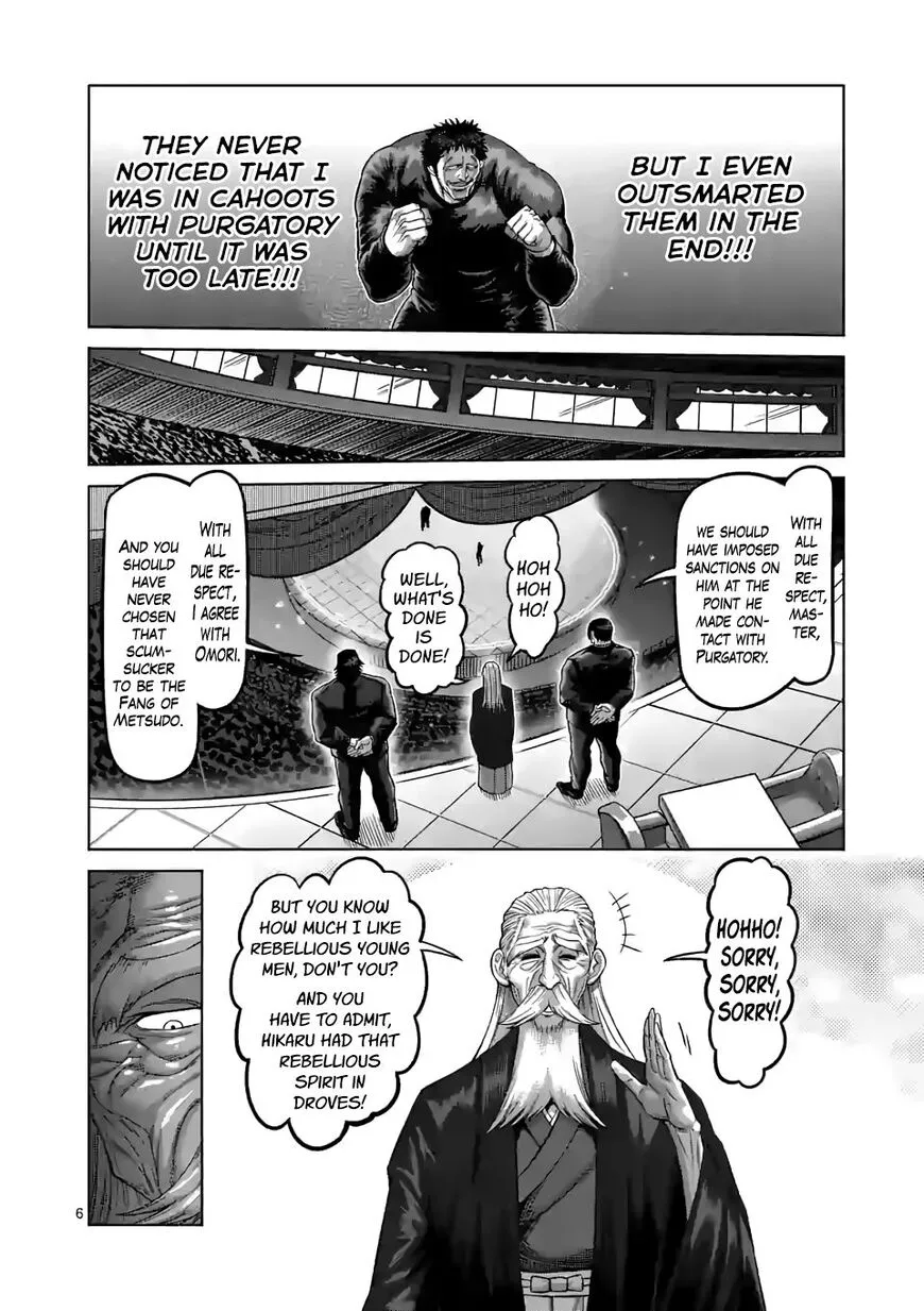 Read Kengan Omega EN Manga Online