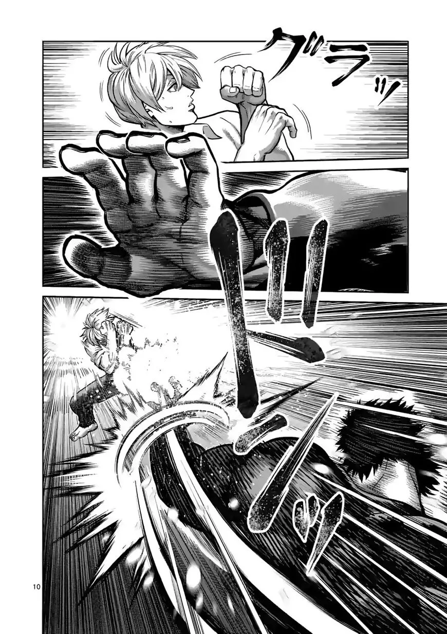 Read Kengan Omega EN Manga Online