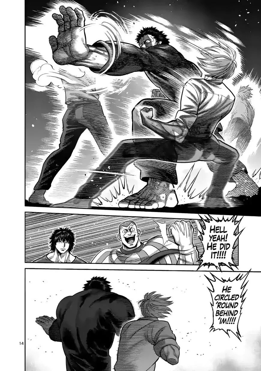 Read Kengan Omega EN Manga Online