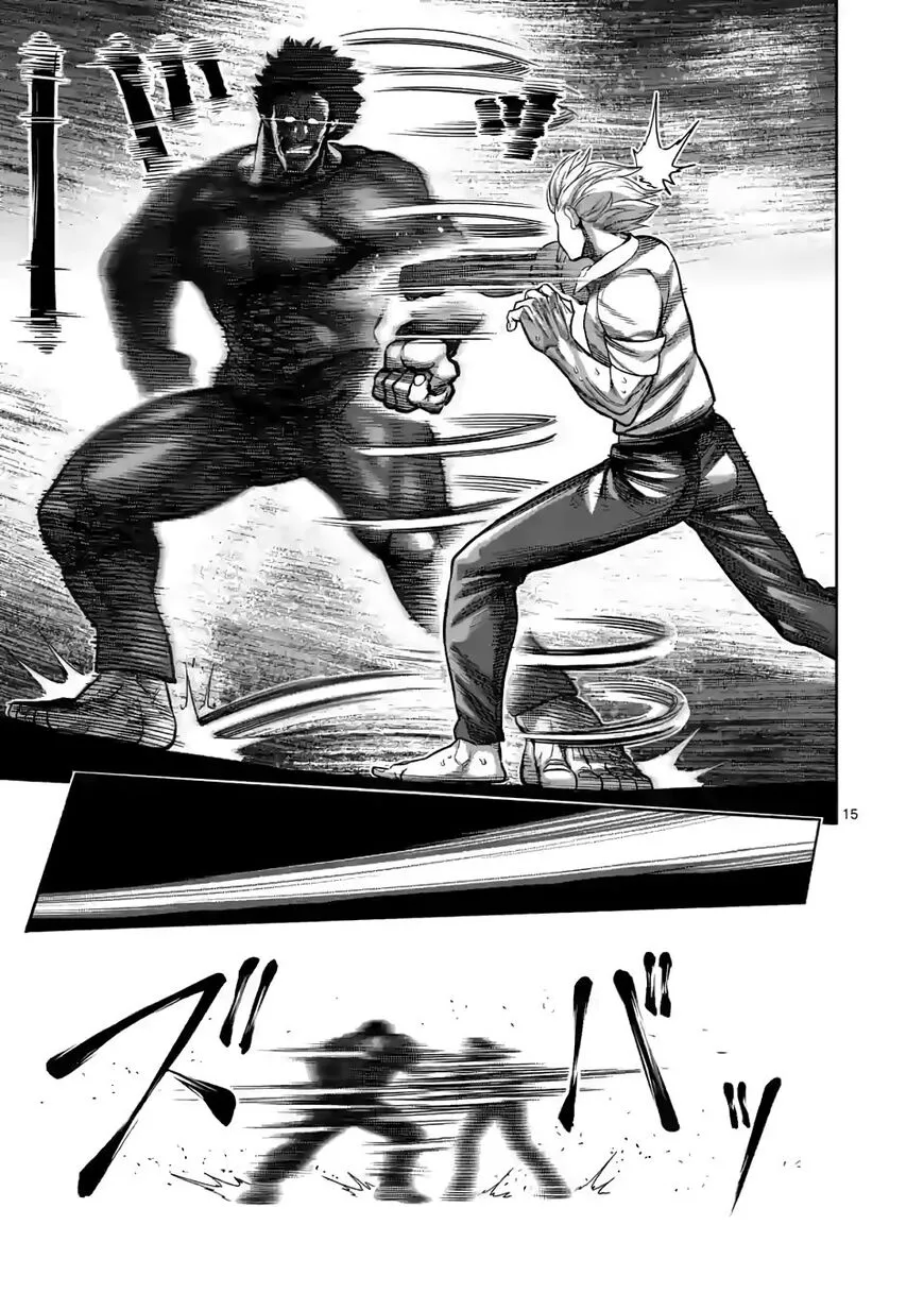 Read Kengan Omega EN Manga Online