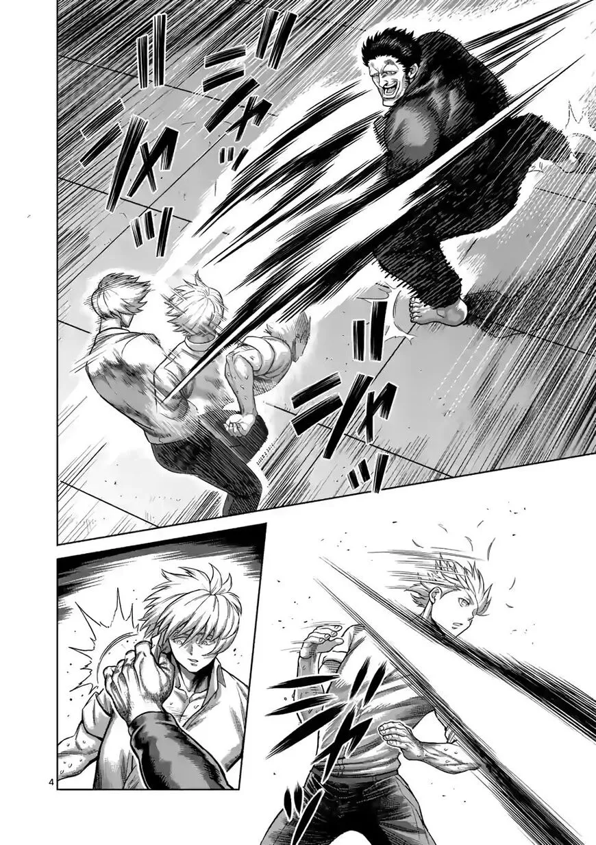 Read Kengan Omega EN Manga Online