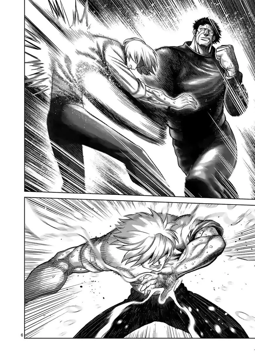 Read Kengan Omega EN Manga Online