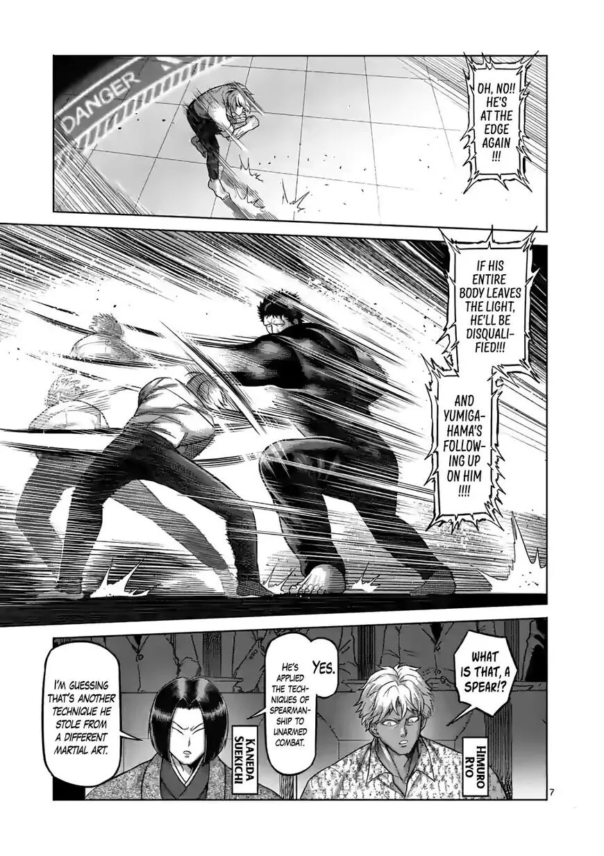 Read Kengan Omega EN Manga Online
