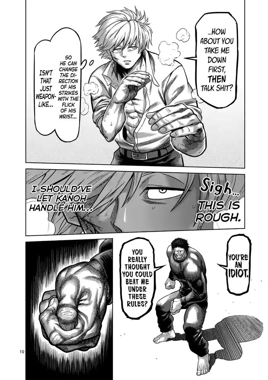 Read Kengan Omega EN Manga Online