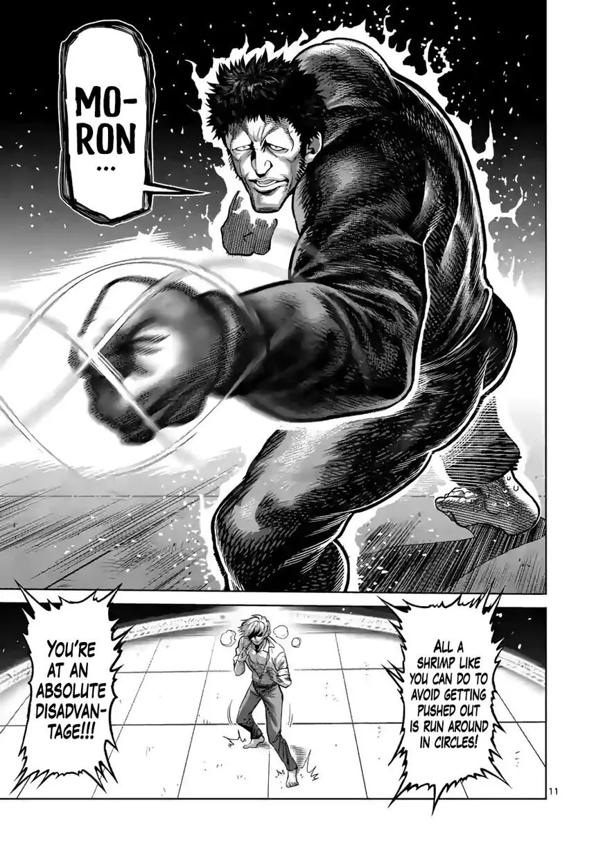 Read Kengan Omega EN Manga Online