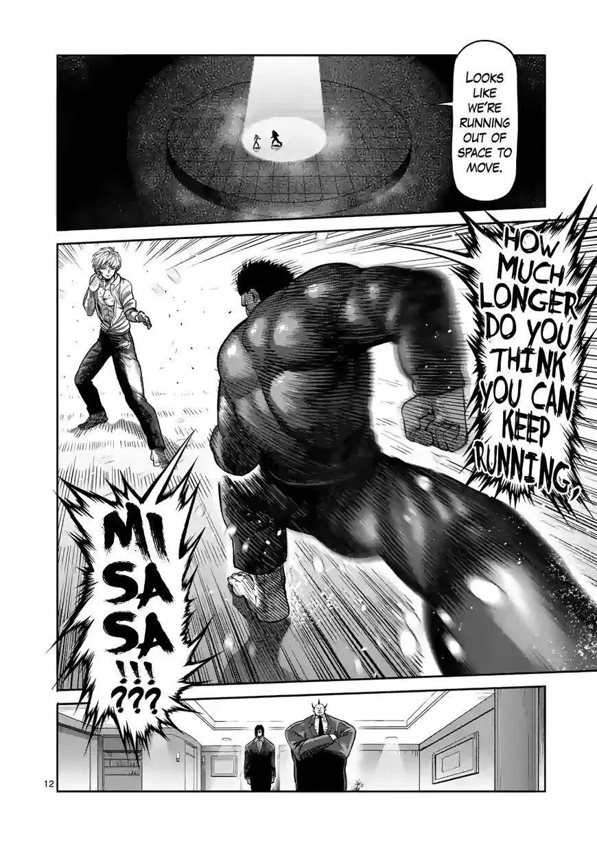 Read Kengan Omega EN Manga Online