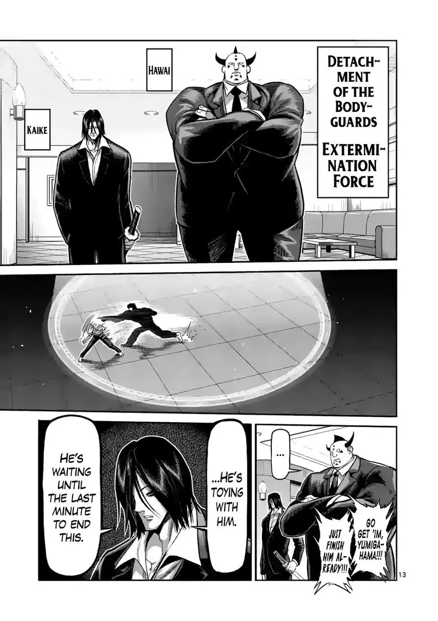 Read Kengan Omega EN Manga Online
