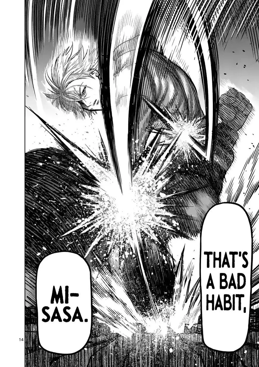 Read Kengan Omega EN Manga Online