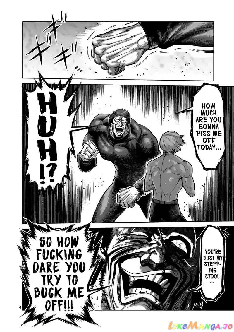 Read Kengan Omega EN Manga Online