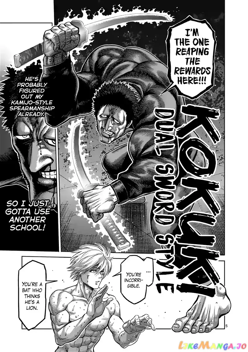 Read Kengan Omega EN Manga Online