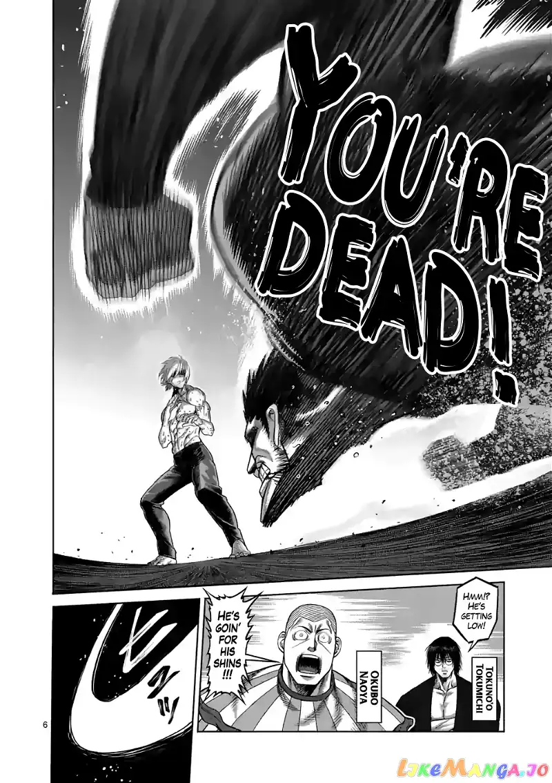 Read Kengan Omega EN Manga Online