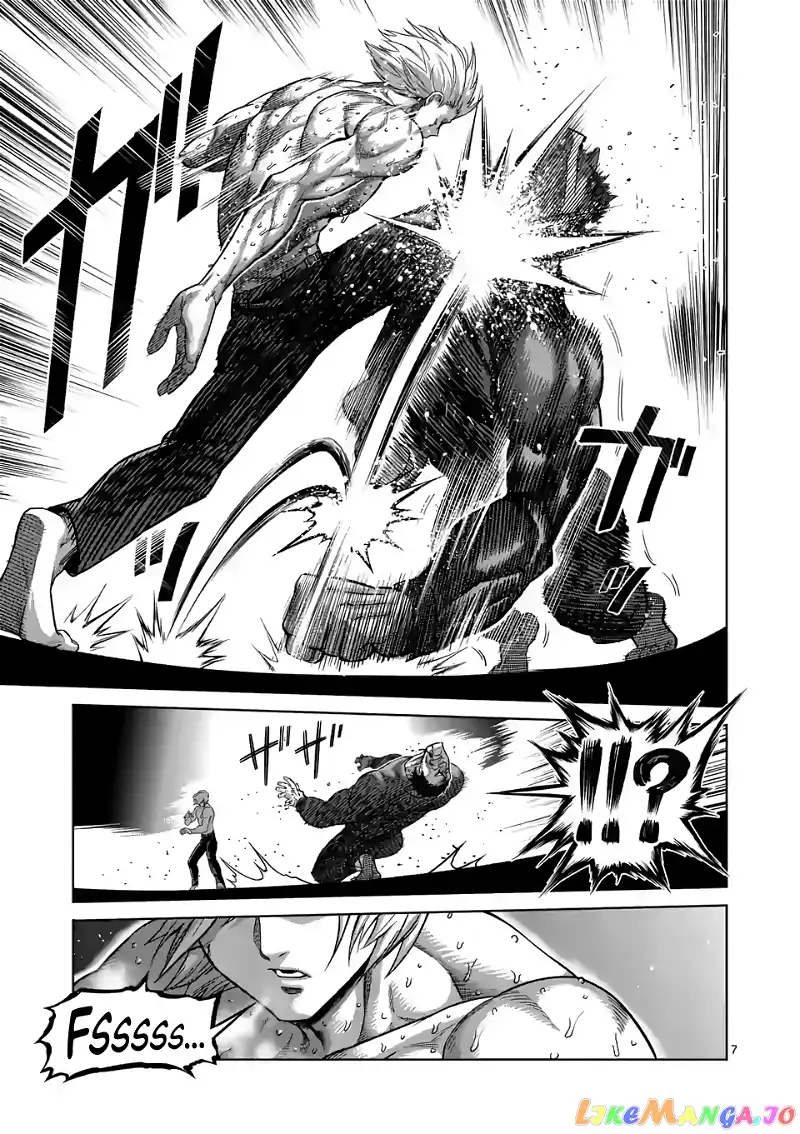 Read Kengan Omega EN Manga Online