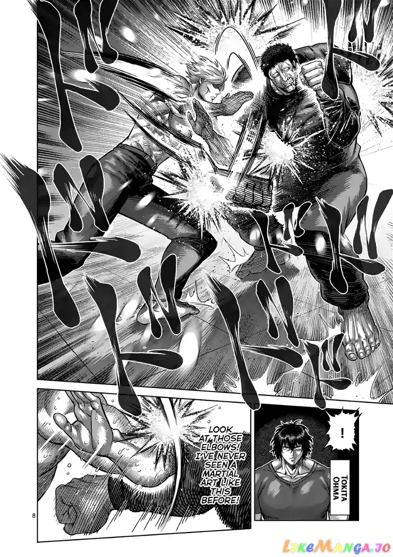 Read Kengan Omega EN Manga Online