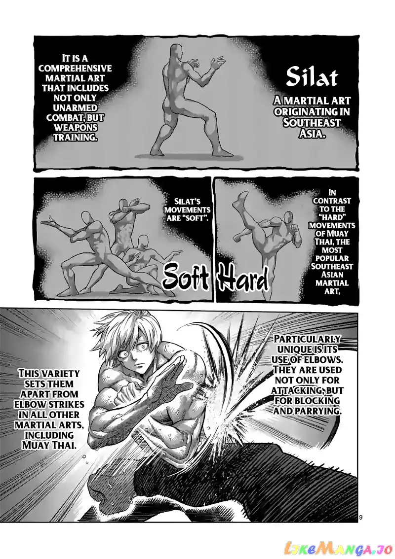 Read Kengan Omega EN Manga Online