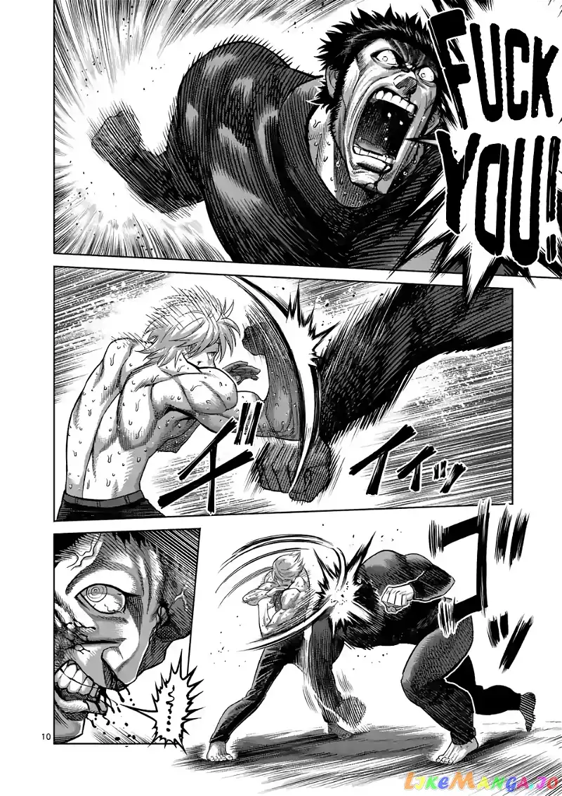 Read Kengan Omega EN Manga Online