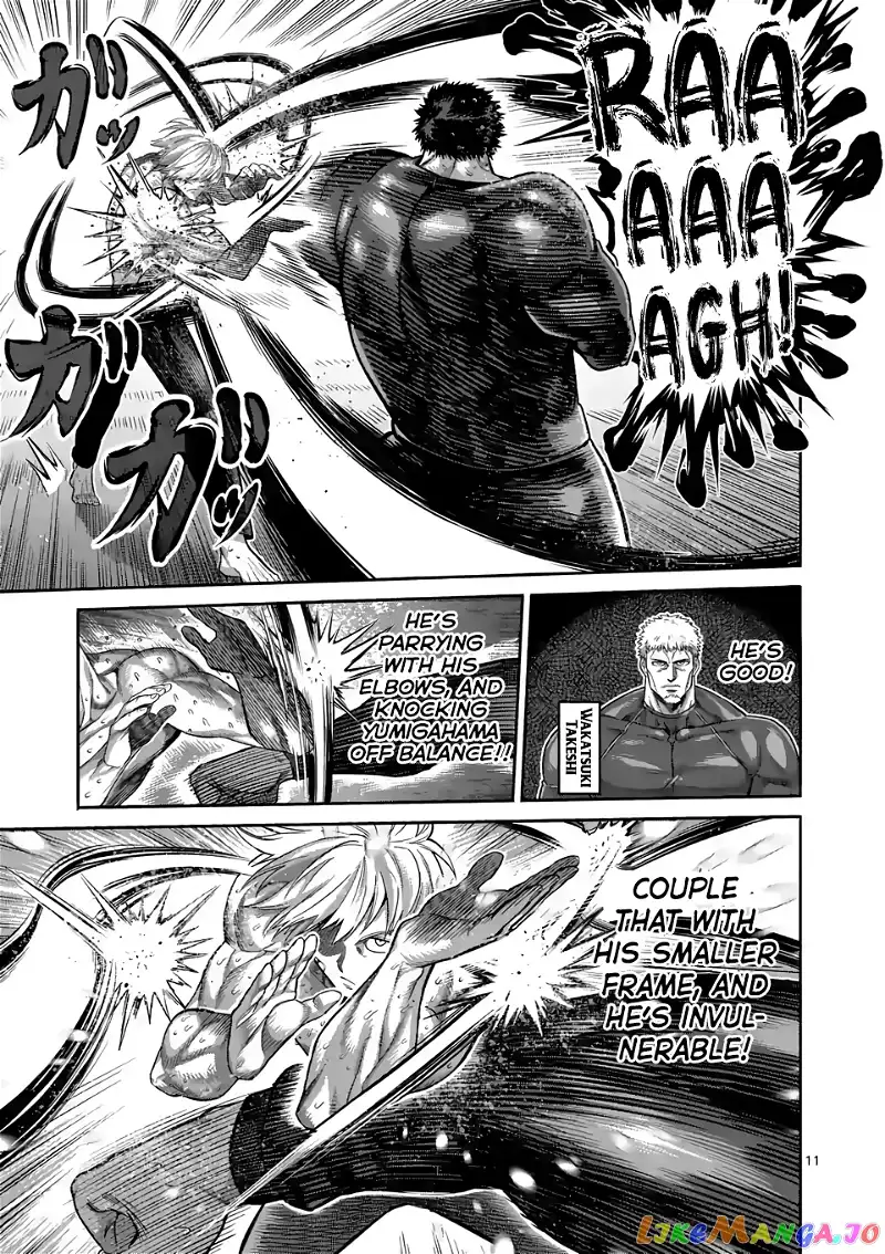 Read Kengan Omega EN Manga Online