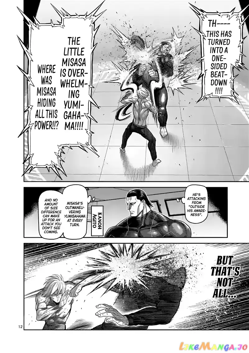 Read Kengan Omega EN Manga Online
