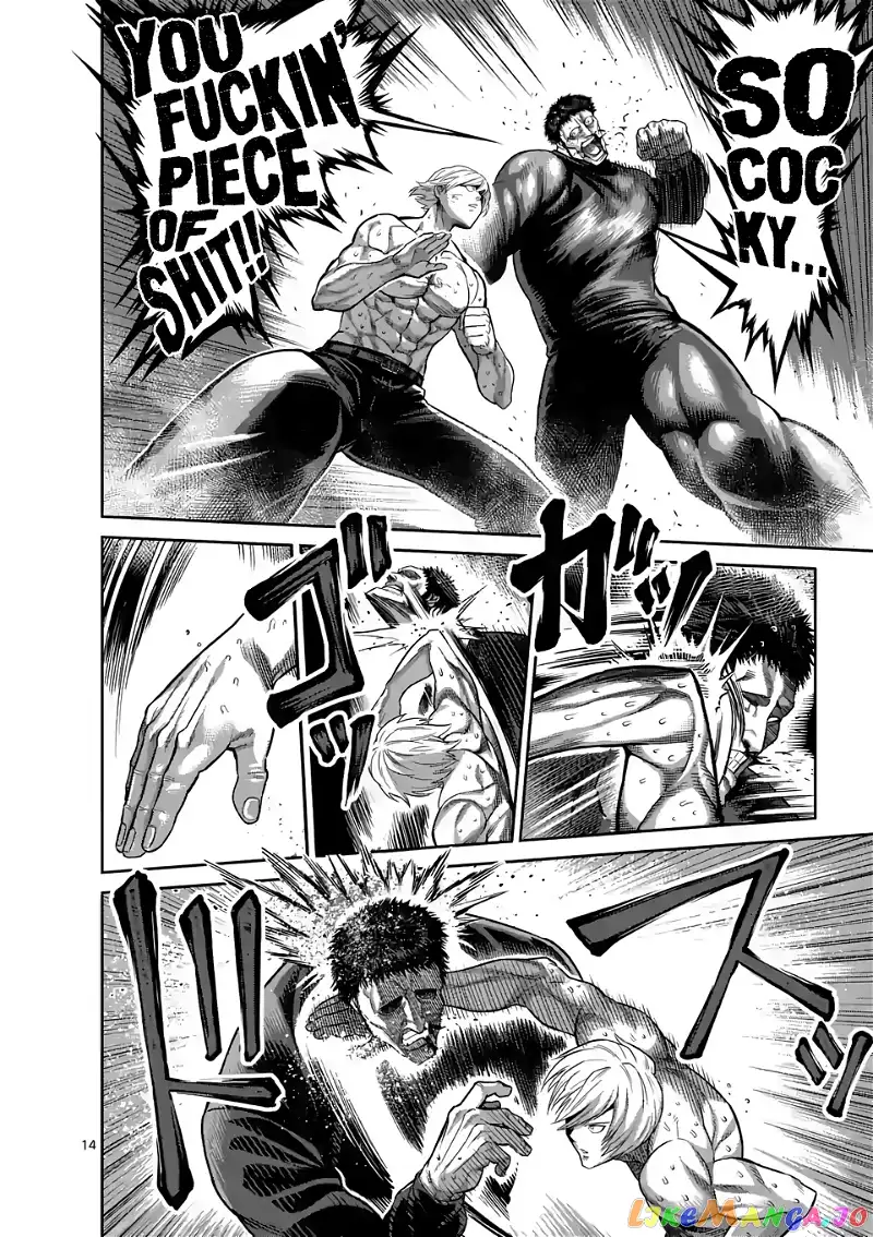 Read Kengan Omega EN Manga Online
