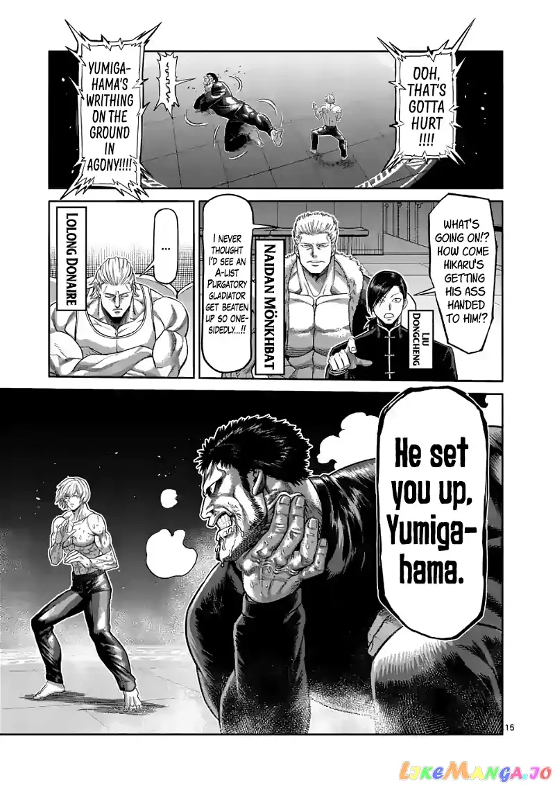 Read Kengan Omega EN Manga Online