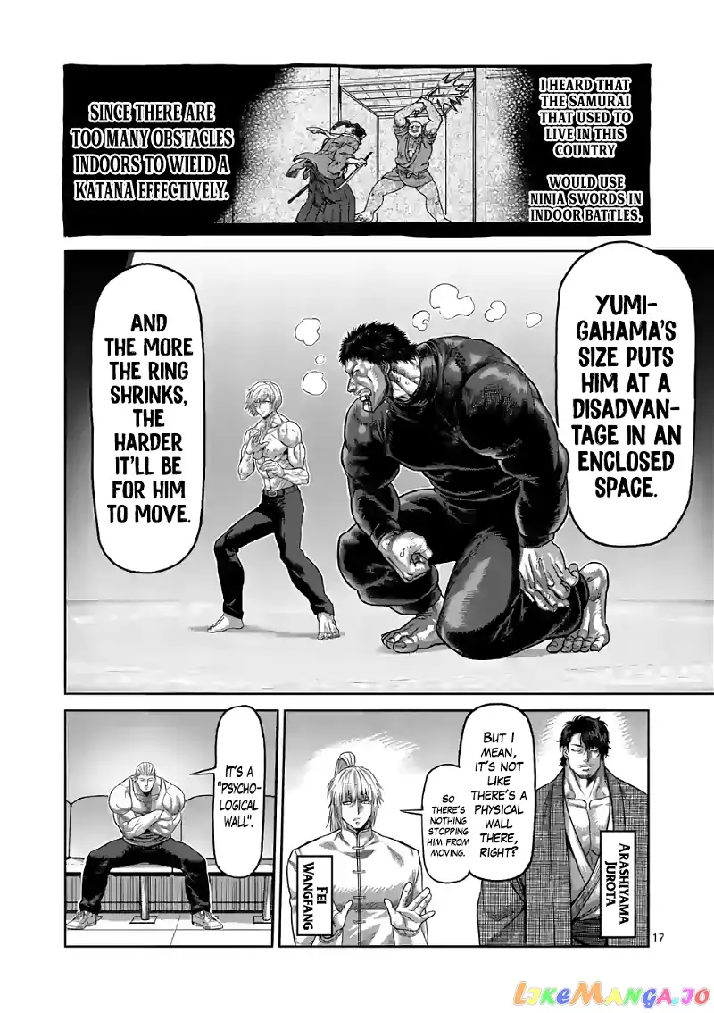 Read Kengan Omega EN Manga Online