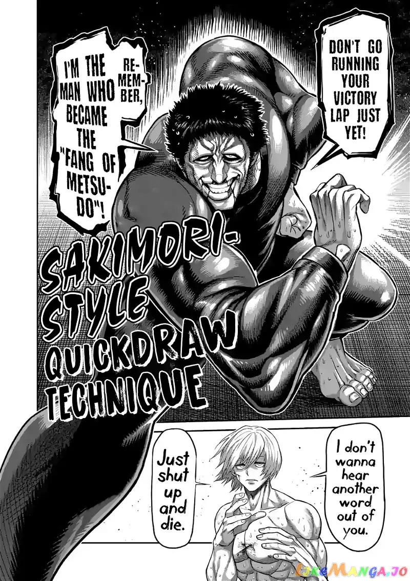 Read Kengan Omega EN Manga Online