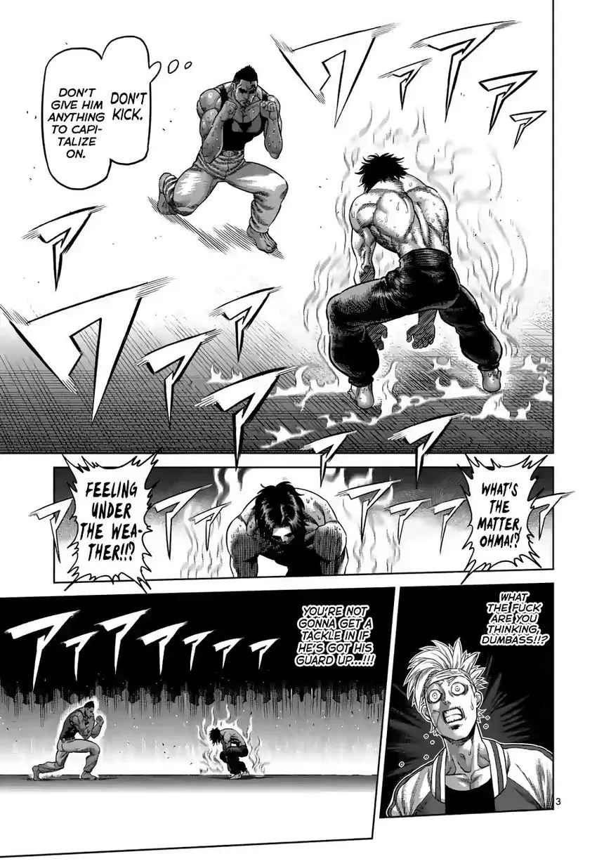 Read Kengan Omega EN Manga Online