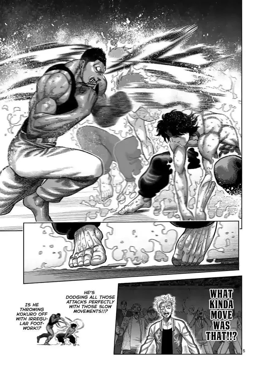 Read Kengan Omega EN Manga Online