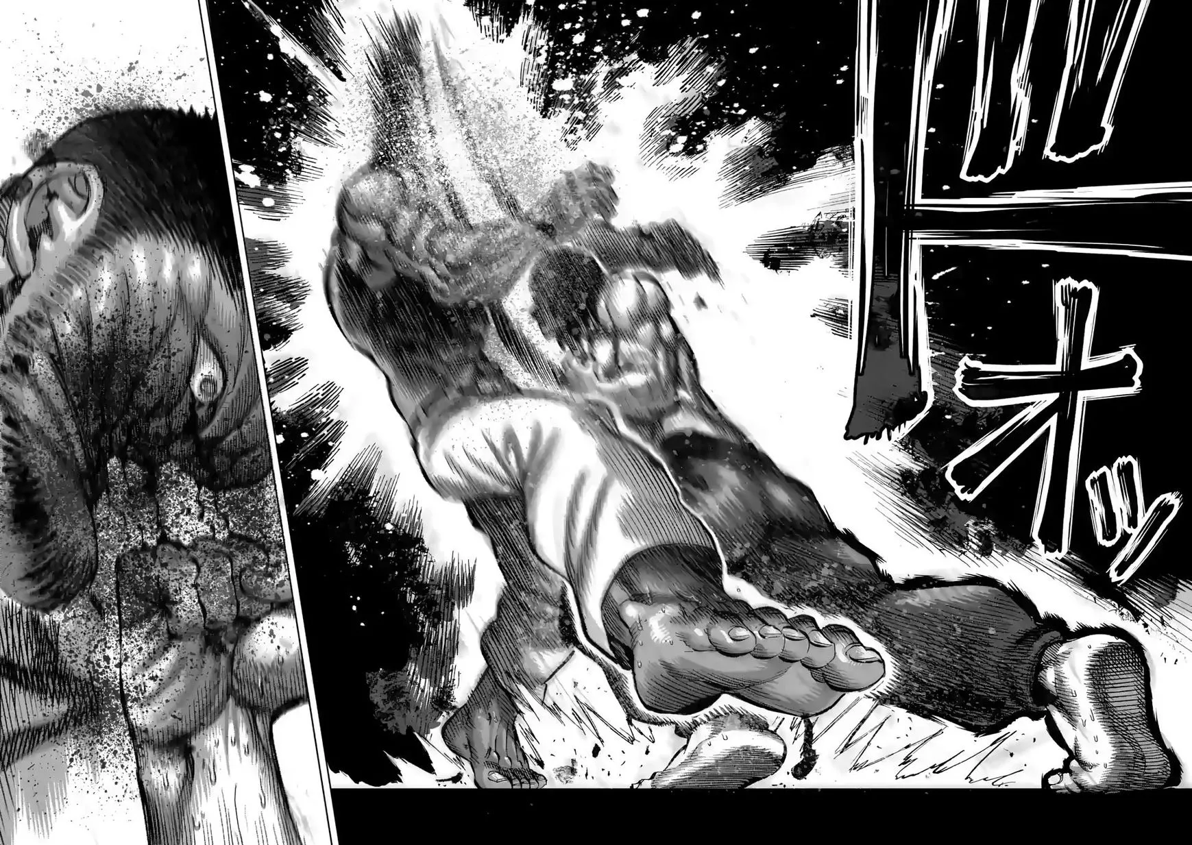 Read Kengan Omega EN Manga Online