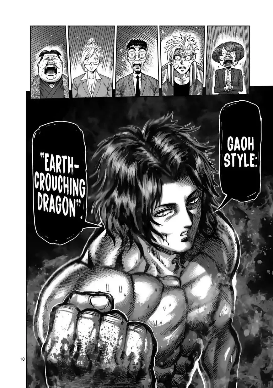 Read Kengan Omega EN Manga Online