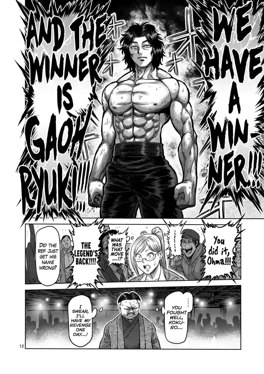 Read Kengan Omega EN Manga Online