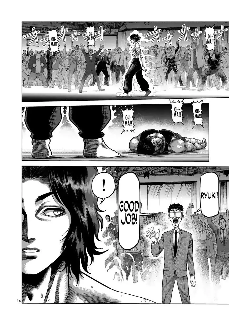 Read Kengan Omega EN Manga Online