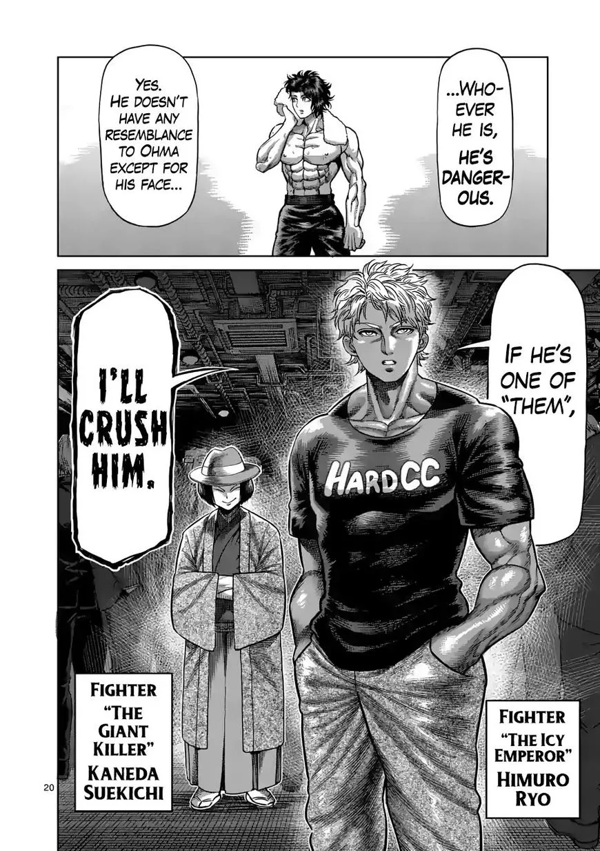 Read Kengan Omega EN Manga Online